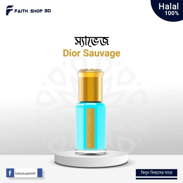 Dior Sauvage