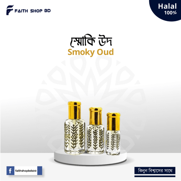 Smoky_Oud_Attar